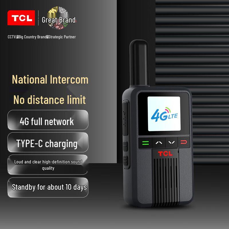 

TCL KL-819 Public Network Walkie-Talkie (CN version)