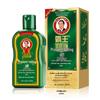 Bawang Anti-Hair Loss Volumizing Shampoo