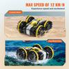 Amphibious Remote Control Car Boat 2.4 GHz 4WD RC Boat Kids Adults Yellow