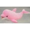 Cute Sales Mochimochi Dolphin Large Pink M0409 H30 X W30 X D78cm