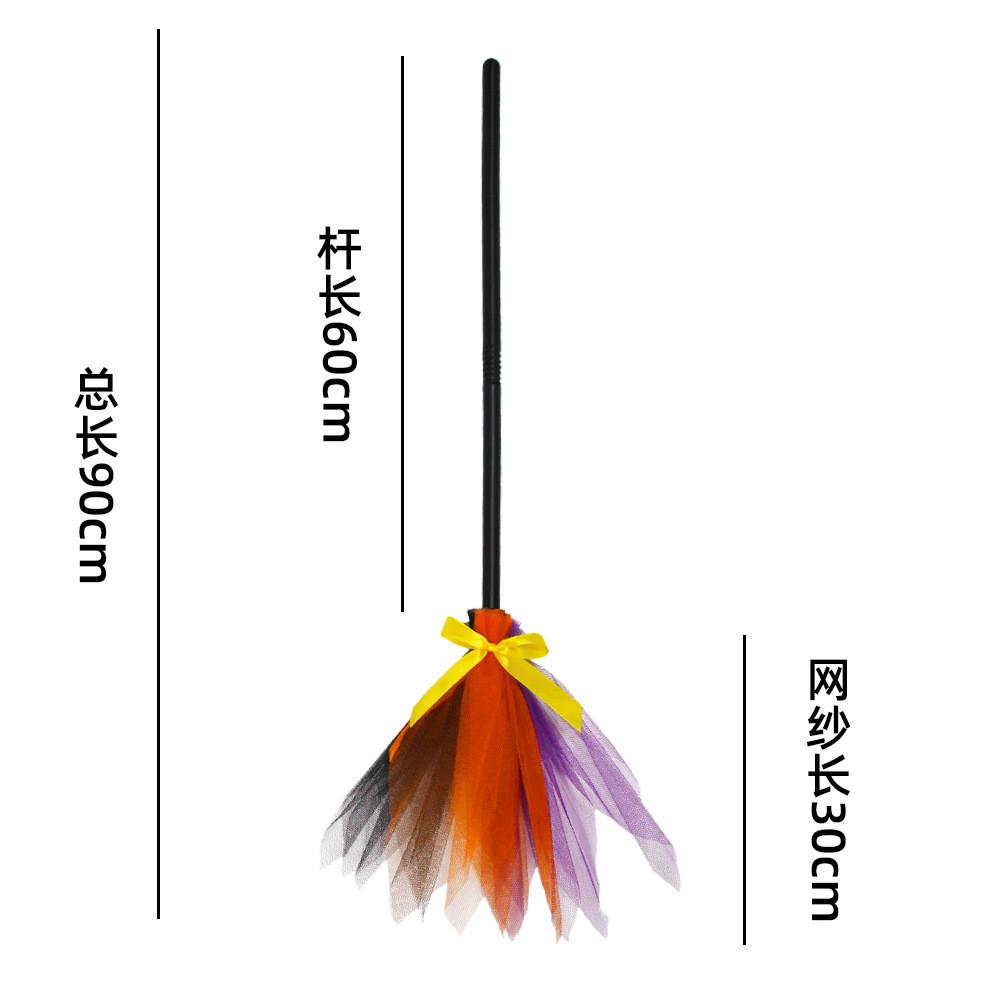 New Halloween Versatile Broom Decorative Prop For Spooky Party Celebrations Festivities And