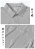 TBMPOY Long Sleeve Polo Shirt with Business UV Outdoor Light Size XL Men's Pockets, Top, Golf, Fitness, Training, Stretchy, Fold-down Collar,