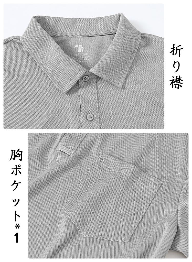 TBMPOY Long Sleeve Polo Shirt with Business UV Outdoor Light Size XL Men's Pockets, Top, Golf, Fitness, Training, Stretchy, Fold-down Collar,