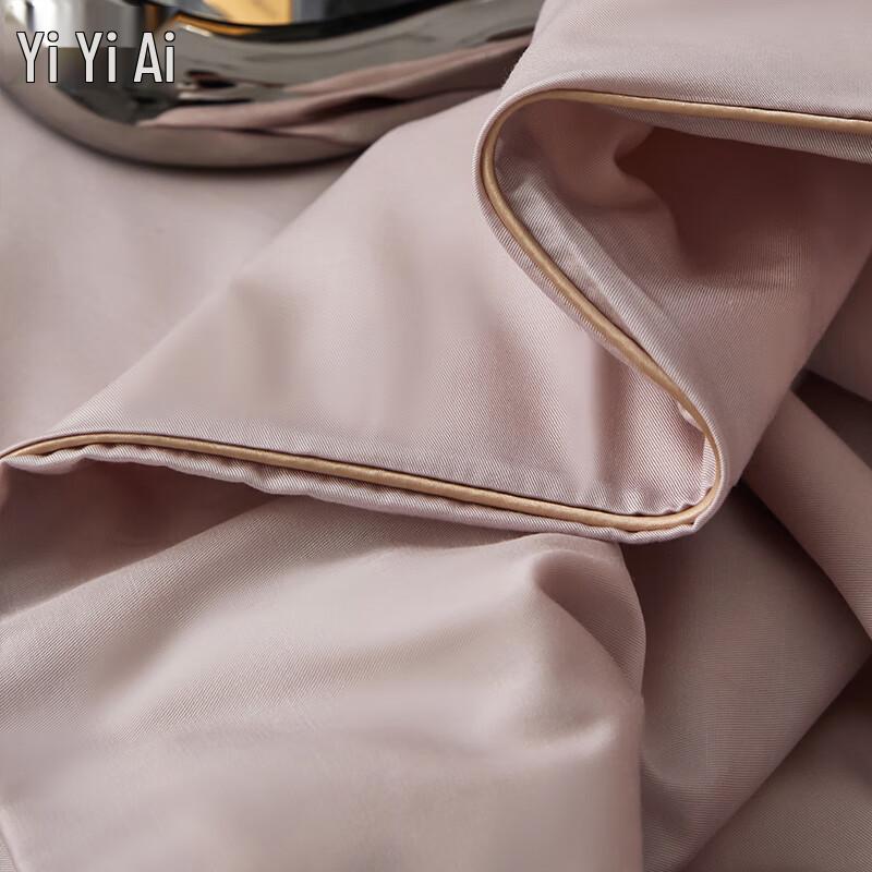 Yiyiai Lyocell Soybean Fiber Summer Quilt