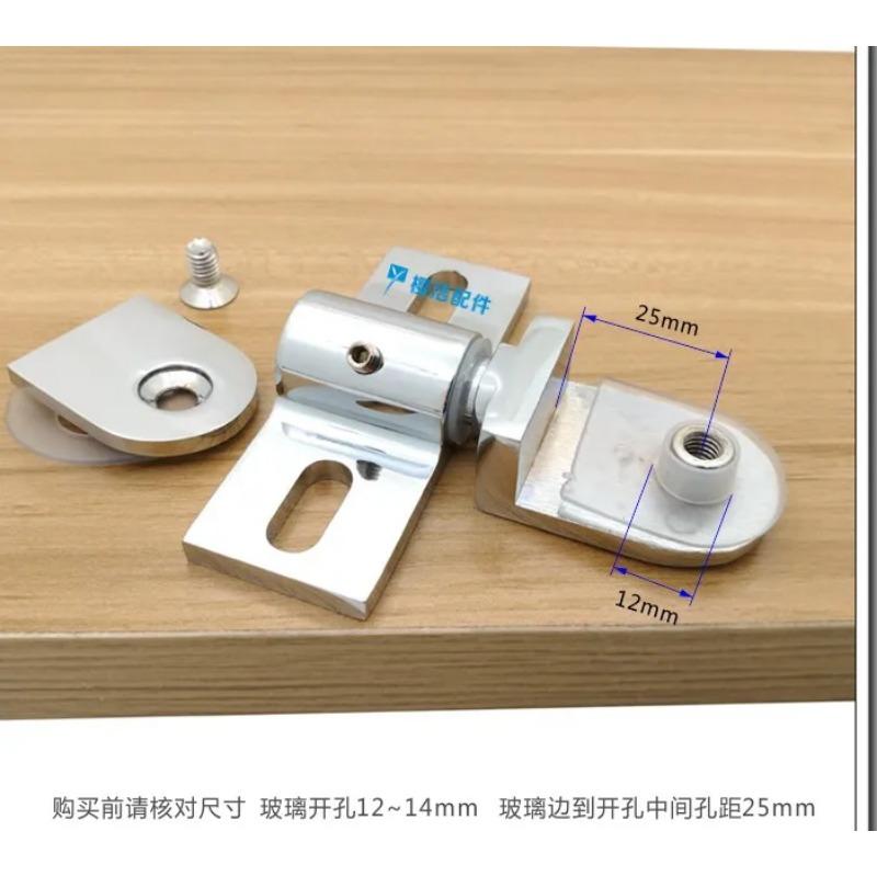 2pcs Bathroom Glass Door clip/clamp/hinge,Rotating Door shaft,Zinc Alloy and Stainless Steel,no Rust , Shower Accessories