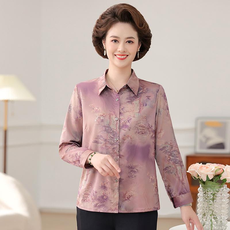 

Elegant Mulberry Silk Long Sleeve Shirt for Middle-Aged and Elderly Women 4XL (recommended 135-150 jin) фіолетовий