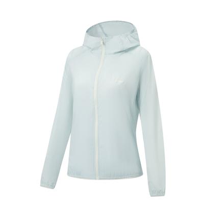 Li Ning Leichte Kapuzenjacke mit Logo-Stickerei Reißverschluss Sonnenschutzjacke Damenjacken AFDW740-7