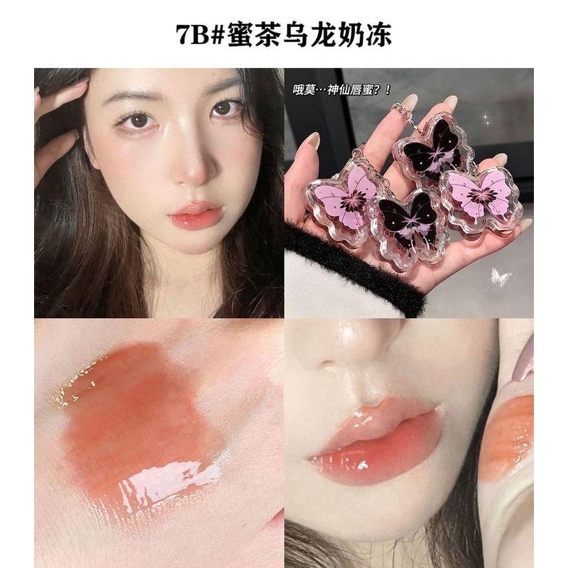 Cappuvini - Lucky Butterfly Keychain Lip Gloss - 4 Colors