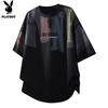 PLAYBOY Men's Short Sleeve T-Shirt