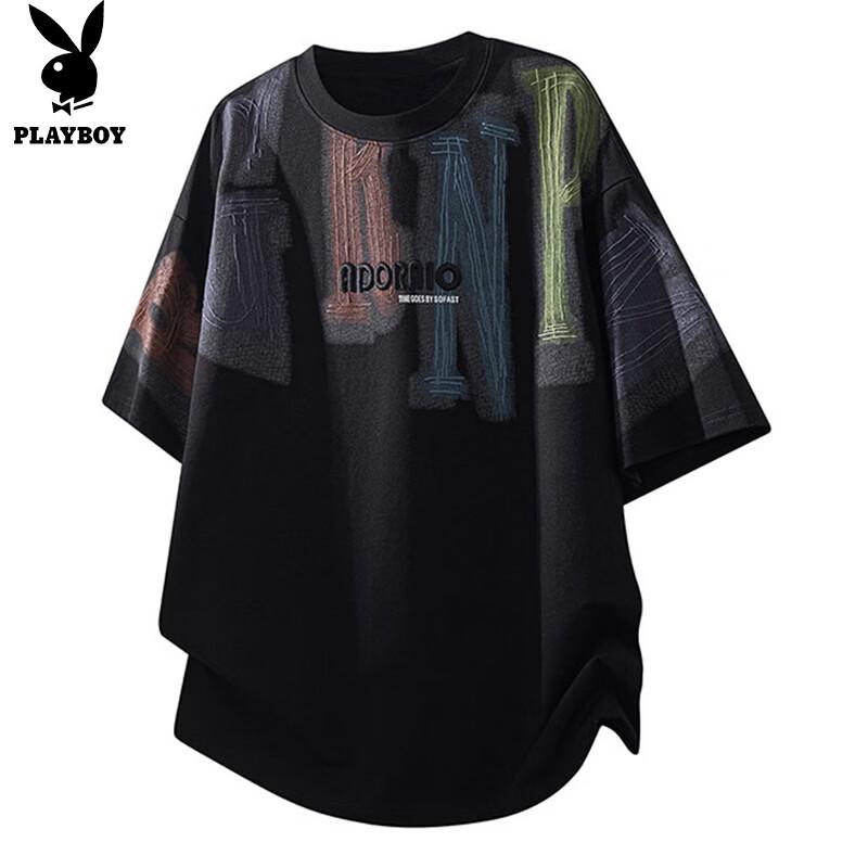 PLAYBOY Men's Short Sleeve T-Shirt