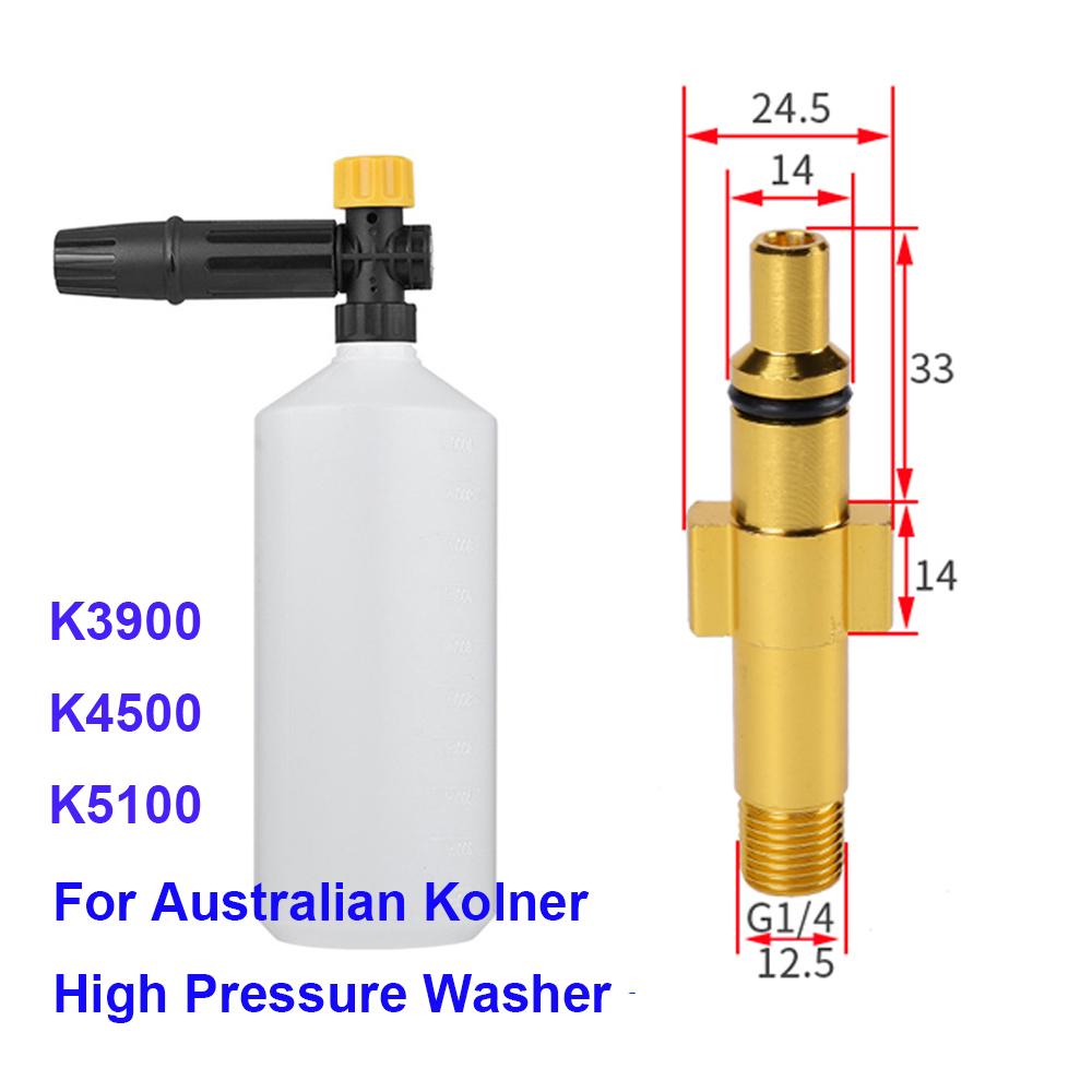 High Pressure Washer Snow Foam Lance for Australian Kolner K3900 K4500 K5100 Car Washer Car Cleaning Tool