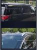 Trumpchi M6 GM6 Roof Rack Vertical Rod for Car Modification