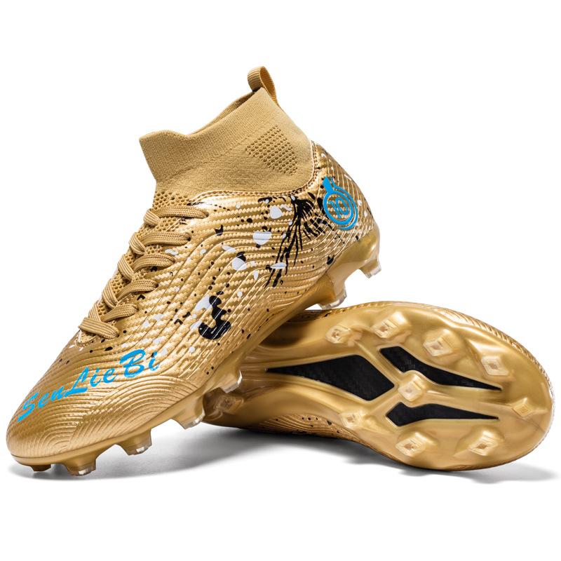 Short nail football shoes children teenagers students long nail training shoes men and women adult large size sports shoes