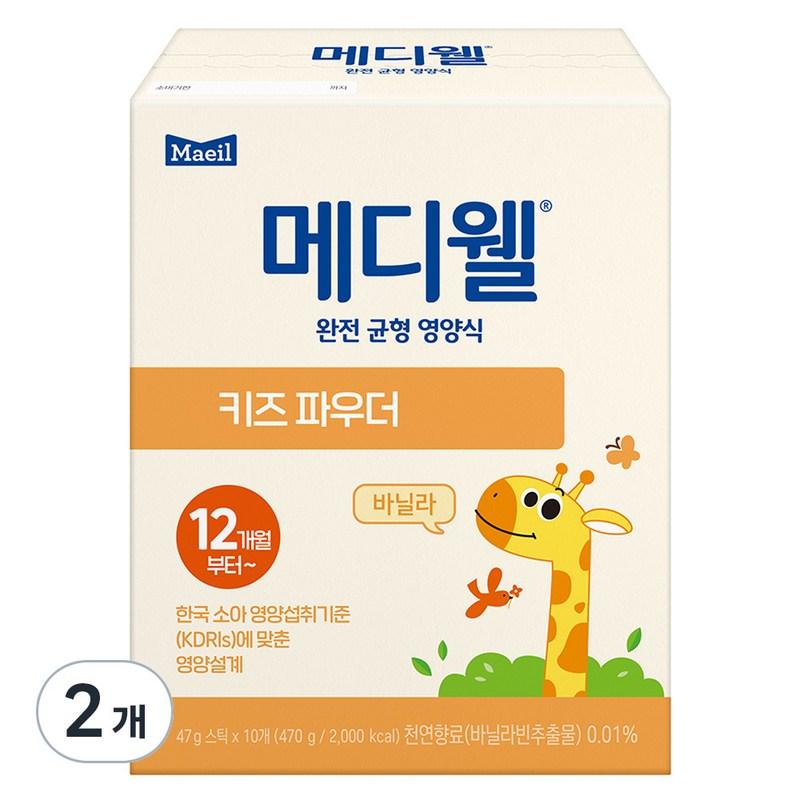 

Mediwell Kids Powder Vanilla Flavor, 470g, 2 units