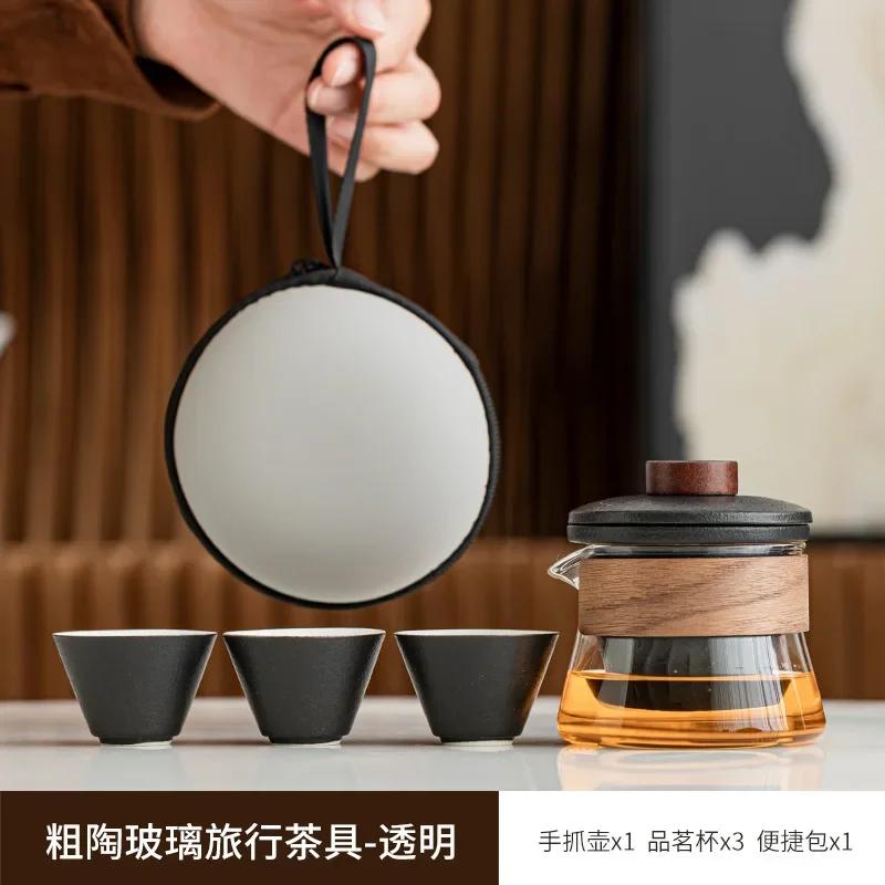 Exquisite Ceramic Outdoor Travel Tea Set One Pot Three Cups Storage Bag Set Portable Tea Pot and Cup Set Zen Tea Infuser