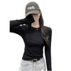 2025 Autumn Women's Round Neck Fishbone Shoulder Slimming Long Sleeve Top