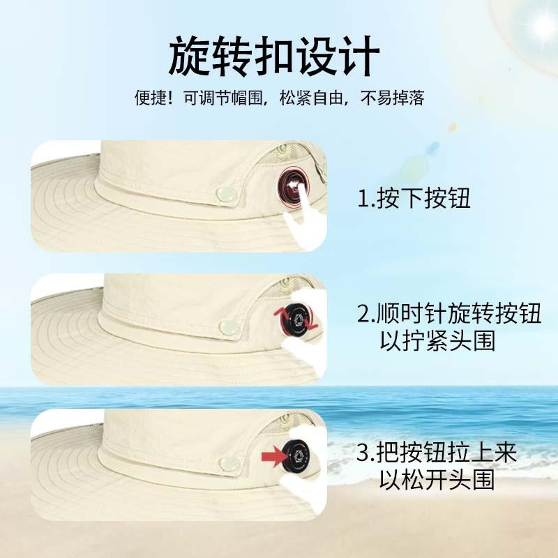 Summer hat top removable big brim bucket hat men's rotating buckle adjustment sun protection cap outdoor mountaineering fishing sun hat
