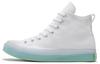 Chuck Taylor All Star Cx High 'White Enamel Mint' 169607C
