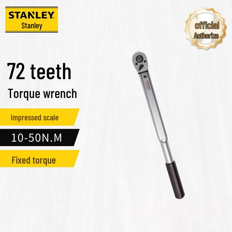 Stanley 10-50 N.m High-Precision Adjustable Ratchet Torque Wrench