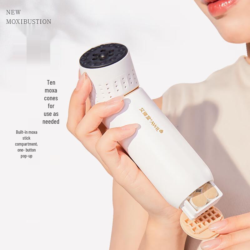 Ai Xiu Tang Portable Bianstone Moxibustion Meridian Brush