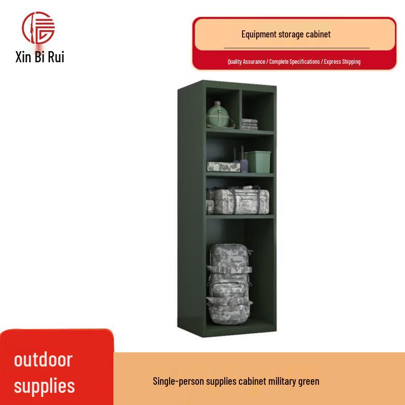 Xinbirui Portable Training Equipment Storage Cabinet