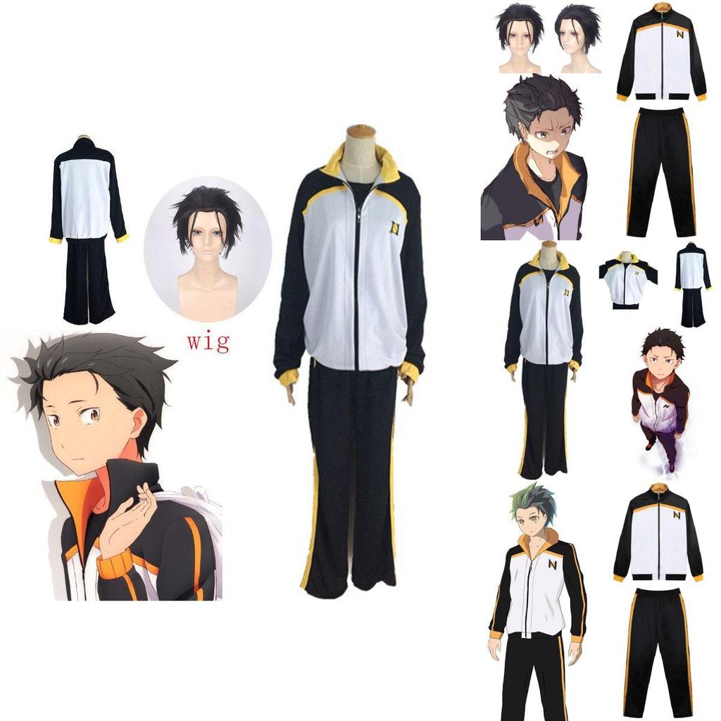 Stylish Rezero Natsuki Subaru Suit Cosplay Costume Set For Anime Fans