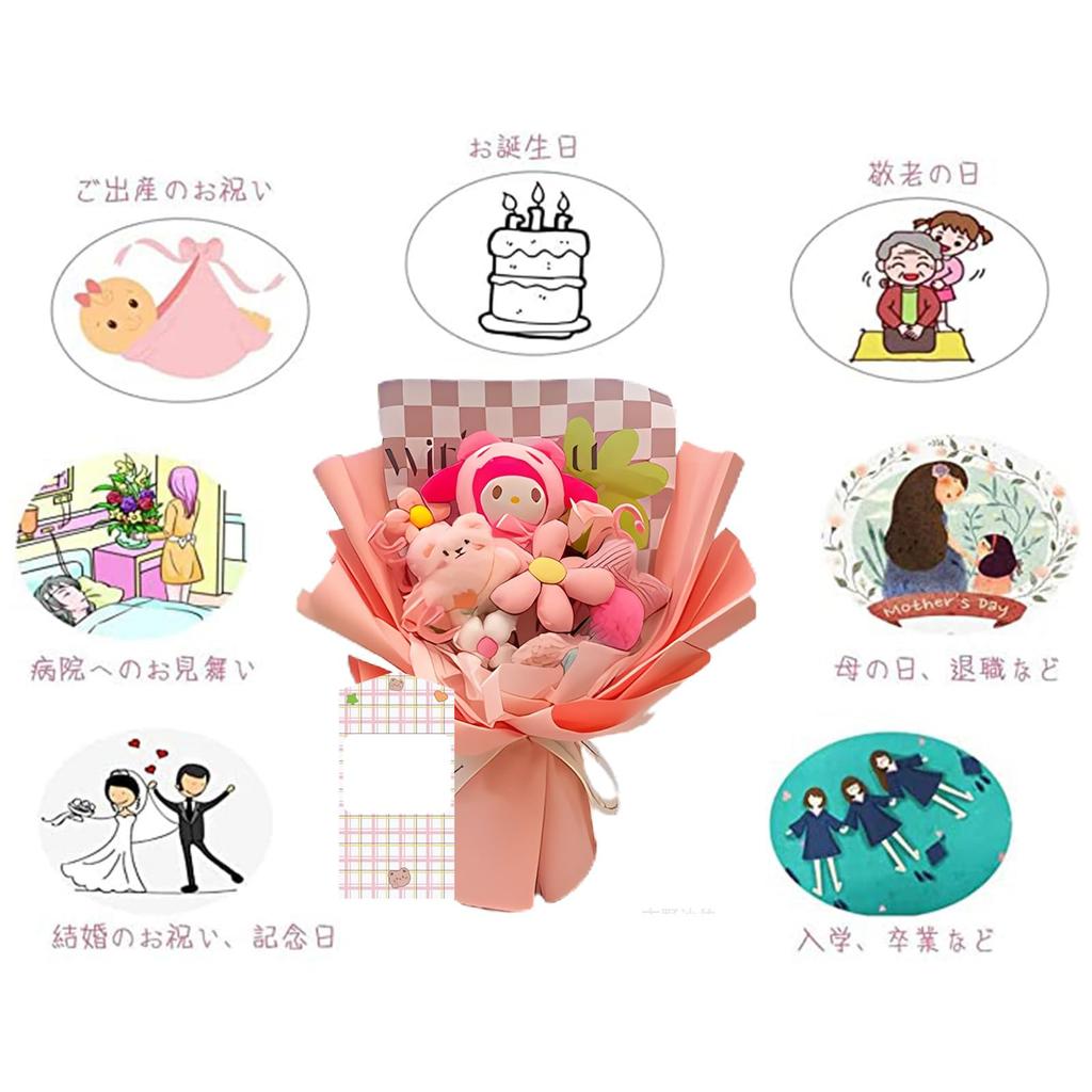 Cute Plush Bouquet Flower Bouquet Popular Gift for Entrance and Creative Gift for Home Includes Message Design Gift, Birthdays, Friends, Children,