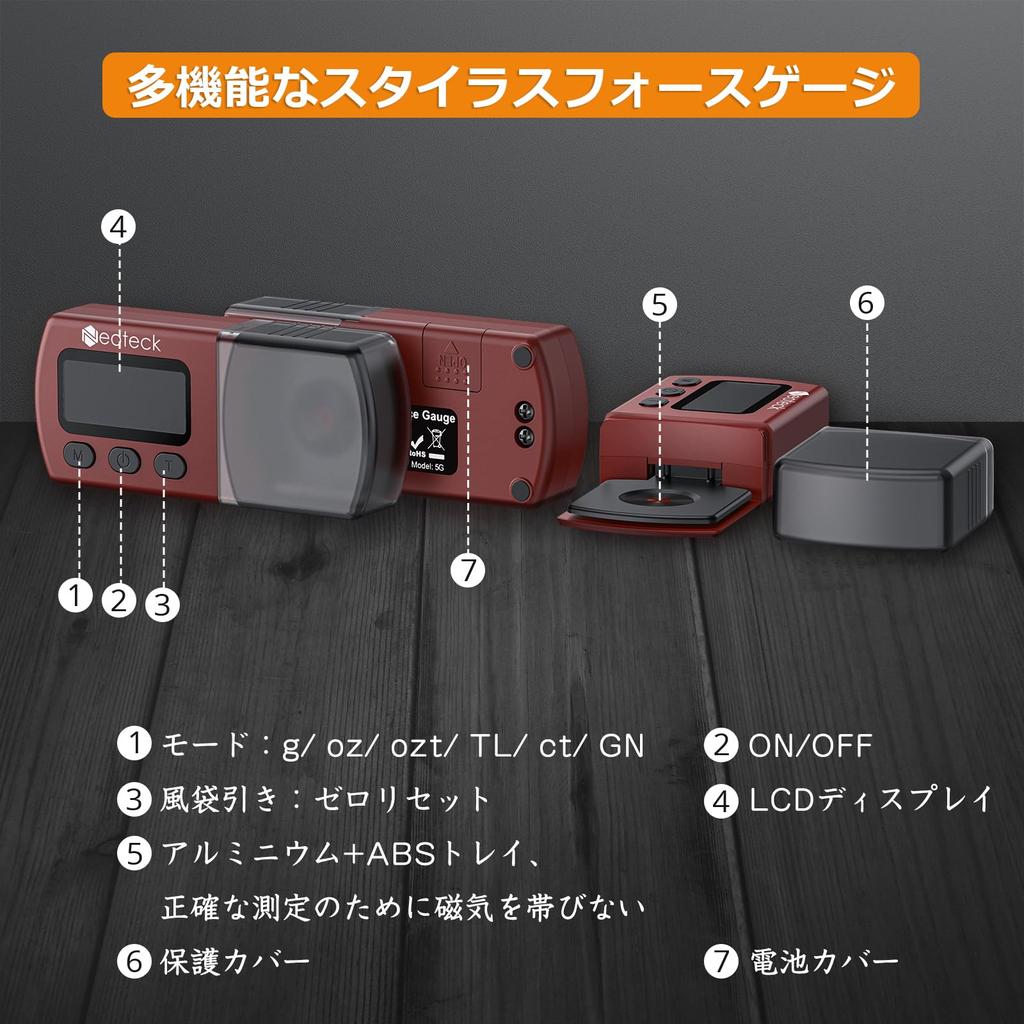 Neoteck Needle Pressure Meter for Record Players Digital LP Stylus Force Meter Record High Accuracy Storage Case Included 18 Month Warranty Jet Black