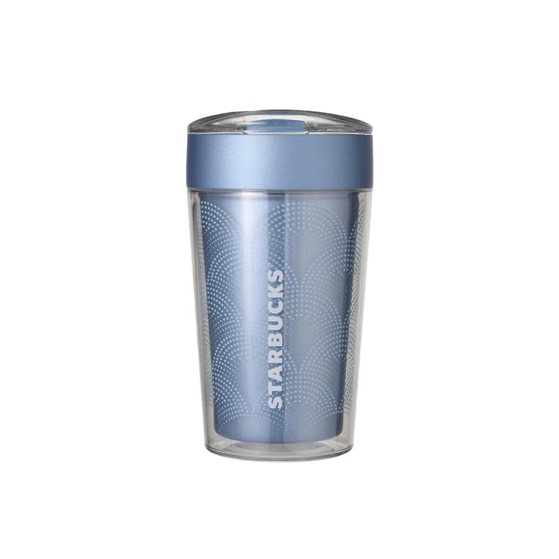 Starbucks Green Mist Dream Shadow Retro Travel Mug 410mL