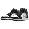 Jordan 1 Mid Se Patent Black White Metallic Silver Metallic Gold Jordan HV0789-010