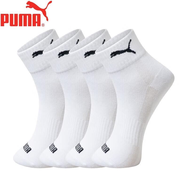 Puma Men s Mid-Calf Cotton Breathable Socks 4-Pack M