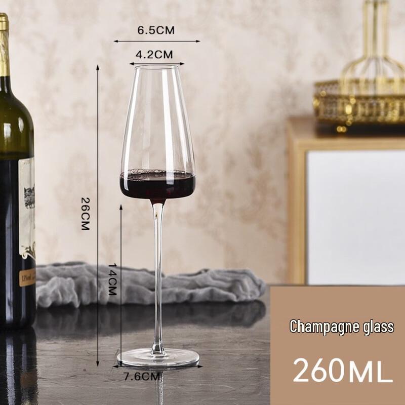 Ailan Huijia UD Modern Minimalist Transparent Glass Wine Glass
