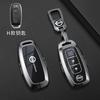 Car Key Case Cover Shell Fob For Nissan Qashqai Juke J10 J11 X-Trail T32 T31 Kicks Tiida Pathfinder Note Infiniti Keyless