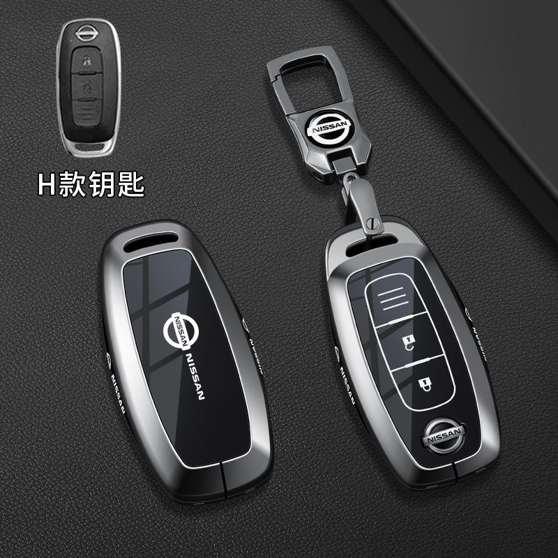 Car Key Case Cover Shell Fob For Nissan Qashqai Juke J10 J11 X-Trail T32 T31 Kicks Tiida Pathfinder Note Infiniti Keyless
