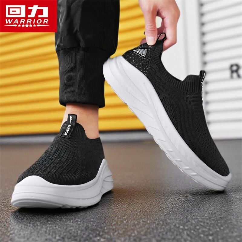 Warrior Men's 1963 Slip-On Breathable Walking Shoes