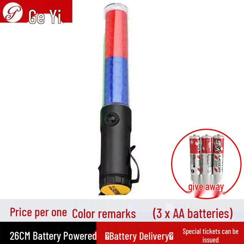 Multi-Function LED Traffic Command & Emergency Baton