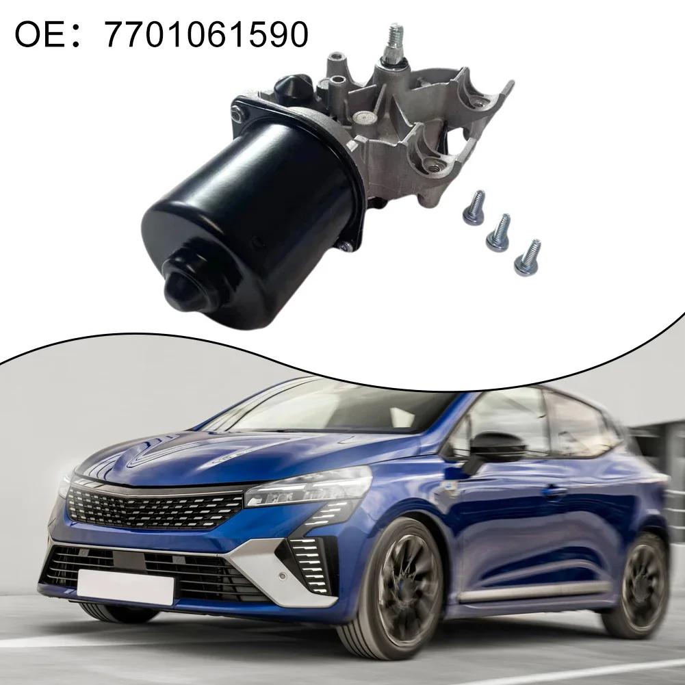 Car Front Windshield Wiper Motor For Clio 3 III 2005-2012 7701061590 Windscreen Washer Pump Car Accessories