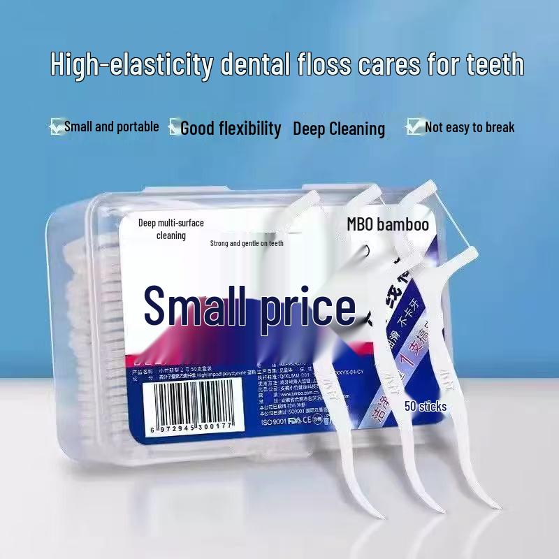 Bamboo Disposable Toothpick Family Pack: Portable Ultra-Fine Floss Sticks for Household Cleaning