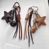 Star Faux Leather Handmade Rope Keychain, High-End Style, Bag Charm with Star Pendant, Anti-Loss, DIY Accessory