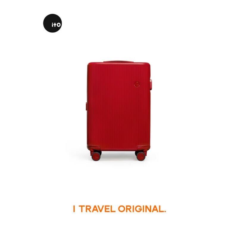 

ITO PISTACHIO LUCKY CASE Luggage