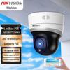 Supraveghere video și accesorii – Camere CCTV