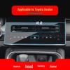 Toyota Avalon Navigation Tempered Film for 24 Models - Center Console Screen Protector for Interior Modification