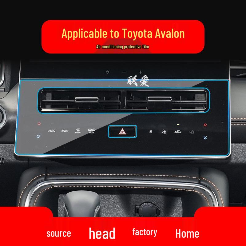 Toyota Avalon Navigation Tempered Film for 24 Models - Center Console Screen Protector for Interior Modification