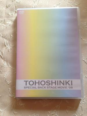 DVD DVD - Special Back Stage Movie'08 RZB146061 Japan Movies & DVD Used