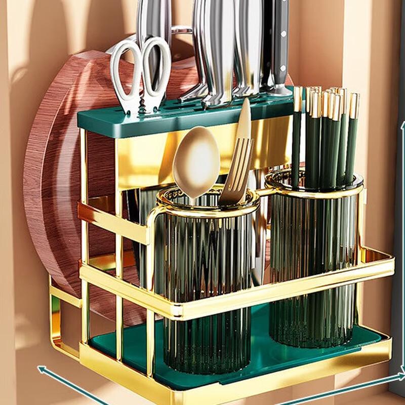 Modern Wall-Mounted Drainable Kitchen Utensil Rack