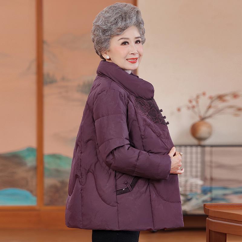 Mom's Winter 2025 Embroidered Chinese-Style Down Jacket for Middle-Aged & Elderly Women