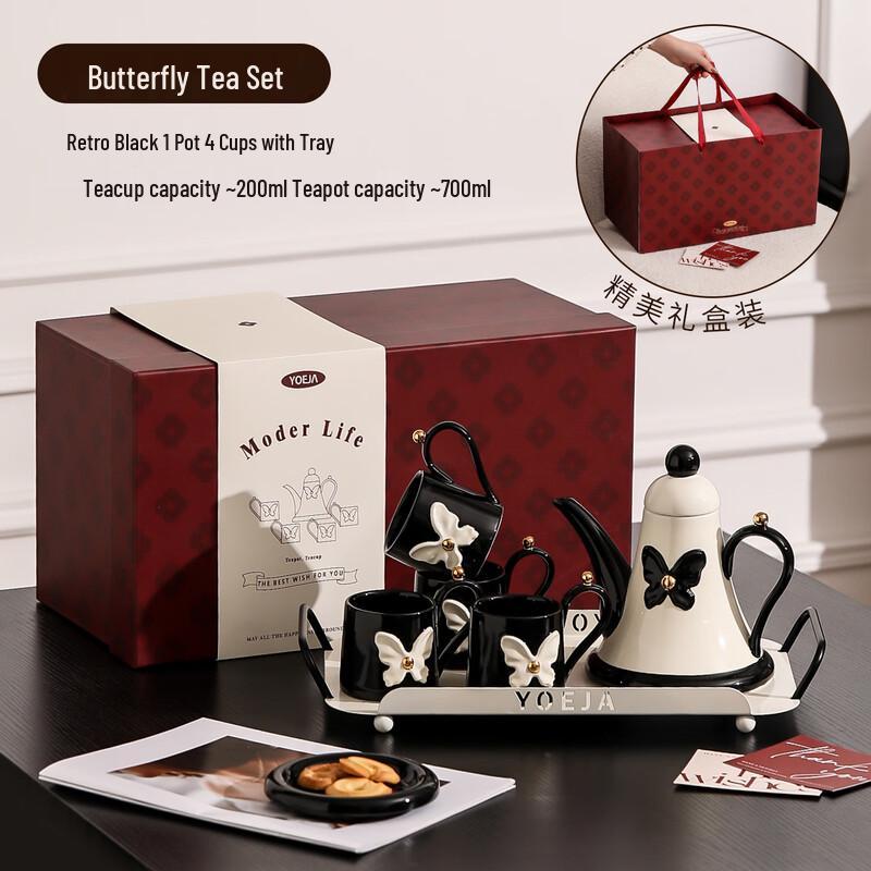 Shangqi French Butterfly Bone China Tea Set