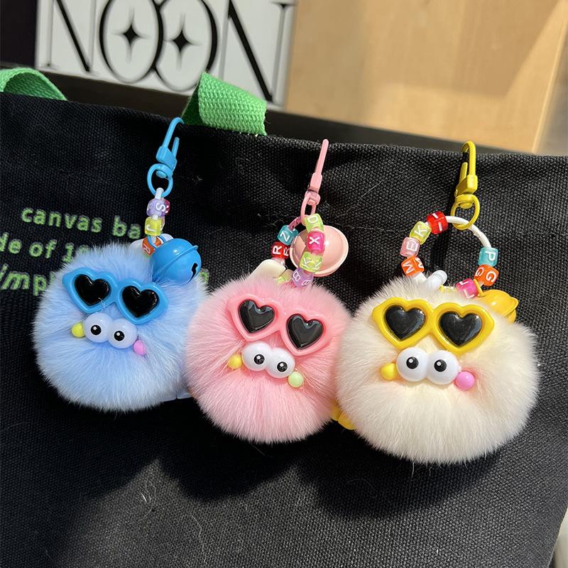 Creative Cute Rabbit Fur Keychain Fluffy Pendant Toy Car Key Holder Schoolbag Bag Cartoon Plush Doll Jewelry Women'S Decoration