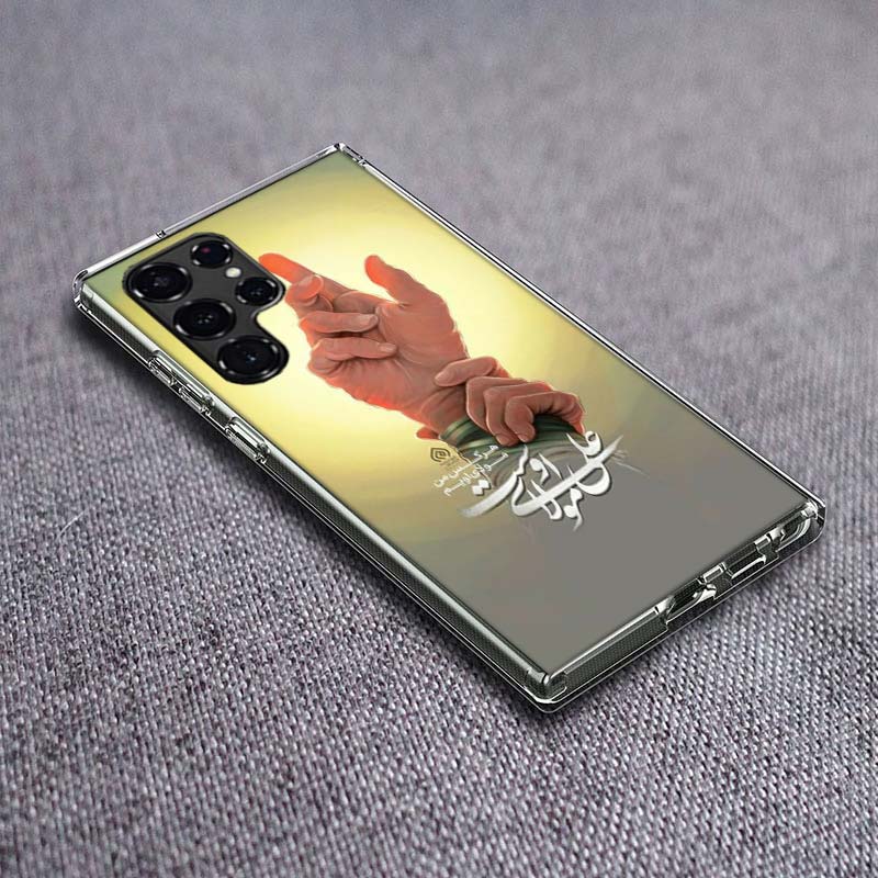 

Islam Shia Imam Ali Hussain Phone Case For Samsung Galaxy S24 S23 S21 S20 FE S22 S26 Ultra S25 Edge S10 Plus Cover Clear TPU Cap Samsung S24 FE