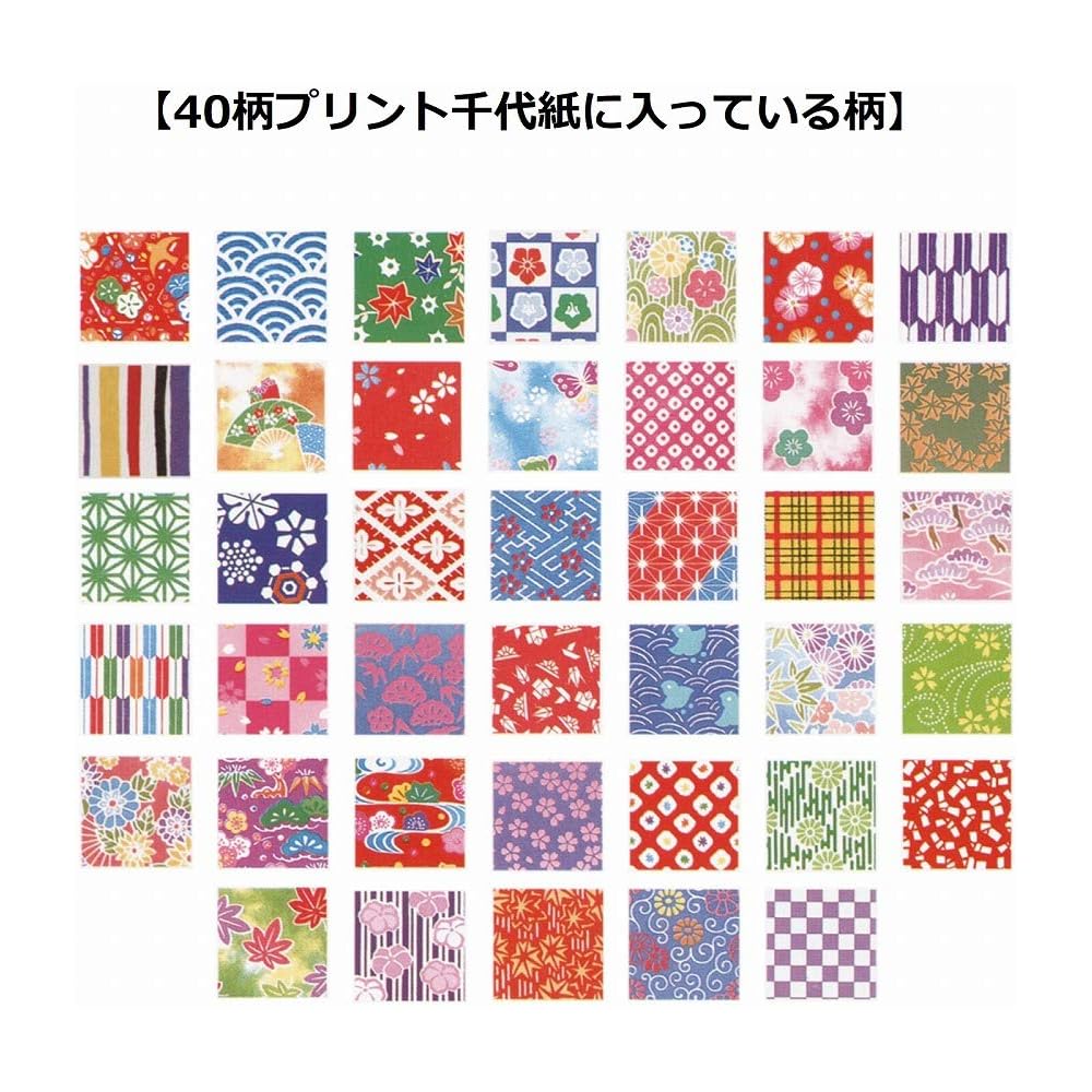 Showa Grim Origami 40 Desen Baskılı Chiyogami 23-1986